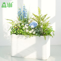 Jardinière décorative haut de gamme pour fleurs artificielles et plantes vertes, combinaison de plantes paysagères pour fenêtre