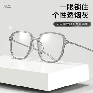 Monturas de Gafas Yang Mi TR 0796 Rectangulares con Protección Anti Luz Azul, Montura Completa Unisex, Lentes de Resina, Origen Danyang - Product Image 4