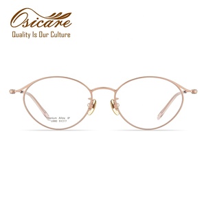 Montures optiques en titane de qualité supérieure au design minimaliste, lunettes de vue pour femmes, haute couture, myopie, lunettes élégantes, personnalisées - Product Image 3