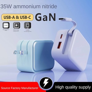 อะแดปเตอร์ GaN 3-in-1 กำลังไฟ 35 วัตต์ พร้อมสายชาร์จ Type-C ในตัว ชาร์จเร็วหลายพอร์ต สำหรับ iPhone และโทรศัพท์มือถือ - Product Image 3