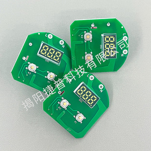 Placa de Control para Lámpara Antimosquitos JP1447.2 de Jabil Technology, Pantalla Digital PCBA para Lámpara Antimosquitos Eléctrica Doméstica - Product Image 2