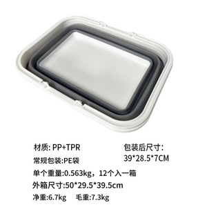 Folding <b>Plastic</b> <b>Storage</b> Basket 39x28.5cm Multi-Function Kitchen Dish Drainer Grey <b>Drawer</b> Baskets - Product Image 3