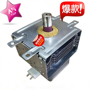Pièce de four à micro-ondes Magnetron M24FB-610 haute tension fabriquée en Chine - Product Image 2