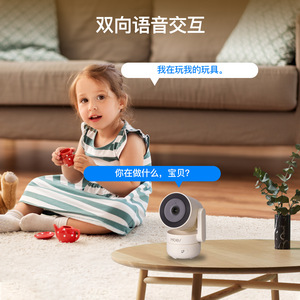 Moes Indoor <b>Smart</b> <b>Camera</b> 4MP <b>WiFi</b> Night Vision PTZ Motion Detection With Alexa Google Assistant Tuya App - Product Image 4