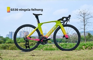 Vélo de route aérodynamique GITO Jietuo tout carbone avec jeu de roues en alliage d'aluminium, freins à disque doubles, <span class=keywords><strong>groupe</strong></span> <span class=keywords><strong>105</strong></span>, 24 vitesses R7120 - Product Image 3