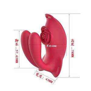 तितली पहनने योग्य ऐप रिमोट कंट्रोल जी-स्पॉट-जंपिंग क्लिटोरल चूसने वाइब्रेटर - Product Image 2