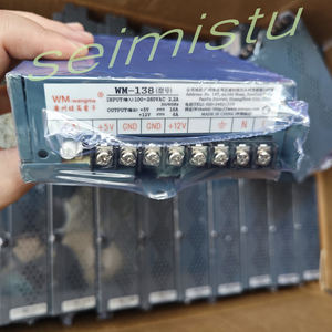 Catu daya Arcade WM138, aksesori papan game Arcade, 5V/16A 12V/6A 24V AC/110V-240V - Product Image 4