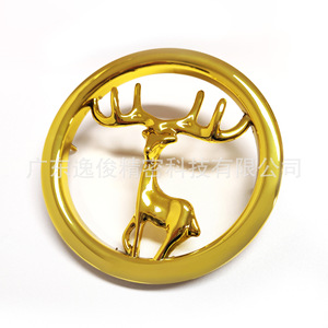 Hollowed Out Antler Shape <b>Cabinet</b> Decorative Buckle <b>Gold</b> Silver Plastic Modern Design Durable Furniture Handle <b>Knob</b> - Product Image 5
