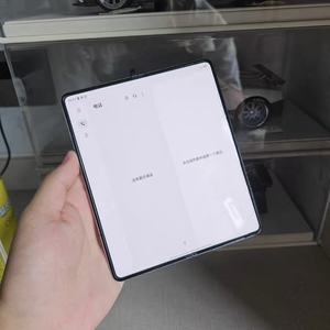 Z Fold5 หน้าจอ AMOLED QHD ขนาด 7.6 นิ้ว 120Hz 5G ระบบปฏิบัติการ Android 14 Octa Core กล้องหลัง 50MP เซ็นเซอร์ลายนิ้วมือ แบตเตอรี่ 5000mAh โทรศัพท์มือถือรุ่นใหม่ - Product Image 6