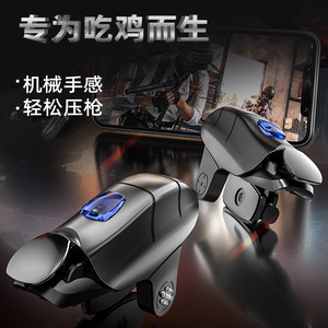JS32 Game Trigger <span class=keywords><strong>Joystick</strong></span> IOS <span class=keywords><strong>Android</strong></span> <span class=keywords><strong>Gaming</strong></span> Pubg Juego - Product Image 2