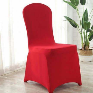 Housse de chaise pliante extensible très confortable, nouvelle collection 2026, fabriquée sur mesure - Product Image 2