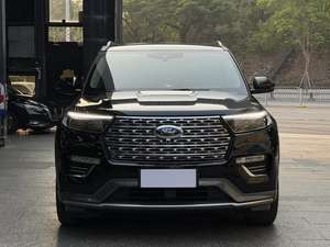 Ford Explorer <span class=keywords><strong>2020</strong></span> EcoBoost 285 4WD Titanium Edition de 6 Plazas Usado - Product Image 5