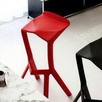 Tabouret de bar commercial Donnaa Left Keti, style nordique moderne et minimaliste, avec dossier en plastique, design haut de gamme pour salle à manger et îlot de cuisine