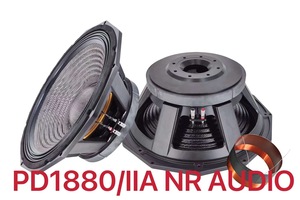 PD 18 Inch Speaker Price: Best Deals 2025
