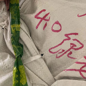 <span class=keywords><strong>Film</strong></span> rétractable en PVC de haute qualité enduit de rétrécissement meilleur prix pour les bâtons de vadrouille à manche de balai - Product Image 6