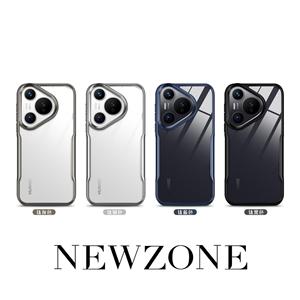 Adecuado para la armadura de la caja del teléfono anticaída Pura70, succión magnética de cintura pequeña <span class=keywords><strong>Ppro</strong></span> + - Product Image 5