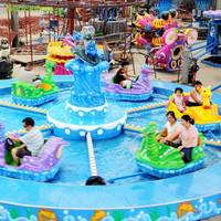Manège aquatique interactif en fibre de verre pour enfants, thème bateau à la dérive, pour intérieur/extérieur, attractions de fête foraine, centre commercial