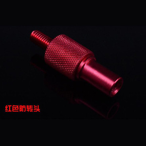 Connecteur à vis anti-rotation 8 mm en métal universel pour canne à filet, accessoire de pêche - Product Image 3