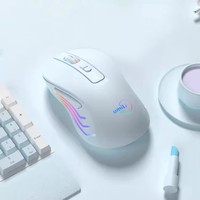 Ratón Inalámbrico Recargable con Batería de Iones de Litio, Cable Tipo-C, 2.4G+BT, Ultraligero (60g), para Oficina, Personalizable, para Juegos