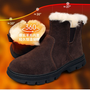 Botas de nieve para hombre, forradas de lana gruesa, con cremallera lateral, a media pantorrilla, cálidas para exteriores, color café - Product Image 3