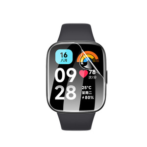 Protector de pantalla activo para redmi Watch 3 película PAMA y película de hidrogel película protectora para reloj - Product Image 4