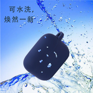 Funda protectora de silicona para auriculares inalámbricos Qcy T10, bolsa de almacenamiento a prueba de golpes - Product Image 4