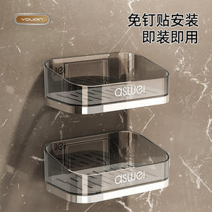Jabonera Rectangular de Plástico para Montar en la Pared, con Drenaje Automático, Color Plata y Dorado, para Baño, Marca Chef Jun - Product Image 3