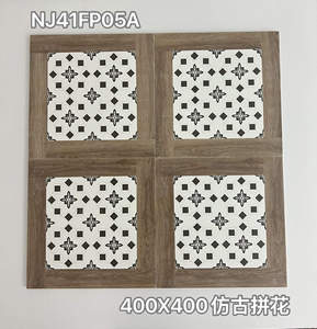 400x400mm仿古木纹装饰瓷砖复古拼花陶瓷地砖，适用于室内地板 - Product Image 6