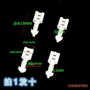 Bloque de Terminales Jeda Spring de 6.8mm, Inserción Recta, Doble Cable, Conductor de Latón de 0.4mm, Aplicación para Interruptores de 21-30 AWG - Product Image 1