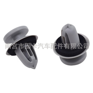 Buick Chevrolet <b>Car</b> Door Interior Panel Plastic <b>Clip</b> MWBK011 For Replace Repair - Product Image 3