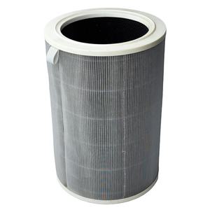 Filtro de Carbón Activado H13 de Alta Eficiencia Compatible con los Purificadores de Aire <span class=keywords><strong>Mi</strong></span> Filter <span class=keywords><strong>2</strong></span>, 2C, 2H, 2S, 3, 3C, 3H, <span class=keywords><strong>Pro</strong></span> 1, <span class=keywords><strong>2</strong></span> - Product Image 2