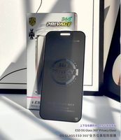 Protection d'écran en verre trempé anti-statique 360° ESD 150C, plaque de base épaissie de 0,35 mm pour iPhone 18 Pro ProMax 17 16 15 14 Pro ProMax