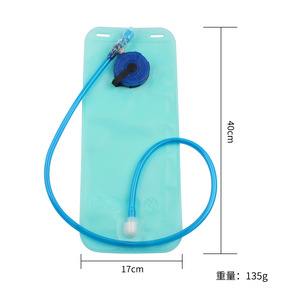 ถุงน้ำสำหรับติดจักรยาน 2 ลิตร ปลอดสาร BPA สำหรับปั่นจักรยาน วิ่ง และเดินป่า - Product Image 2