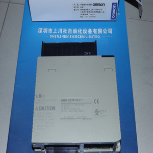   Módulo de Entrada Digital Cs1w-Ia111 16 I/O 24Vdc para Automatización Industrial - Product Image 1