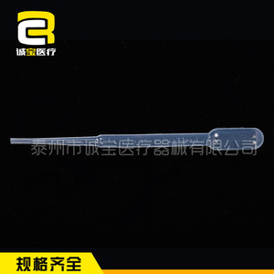 Pipetas graduadas desechables de plástico Chengbao de 2 ml, cuentagotas transparentes para uso en laboratorio - Product Image 4