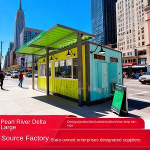 Contenedor Comercial para Celebridades de Internet, Habitación Móvil, Mercado Nocturno, Calle de Comida, Cafetería, Tienda de Té con Leche - Product Image 1