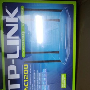 TP-Link Archer C5 Ac1200 Dual Band <span class=keywords><strong>Router</strong></span> Không Dây Với 4 Anten 5 * RJ45 Rộng Bảo Hiểm Tiếng Anh Firmware Kết Nối Loại SC - Product Image 5