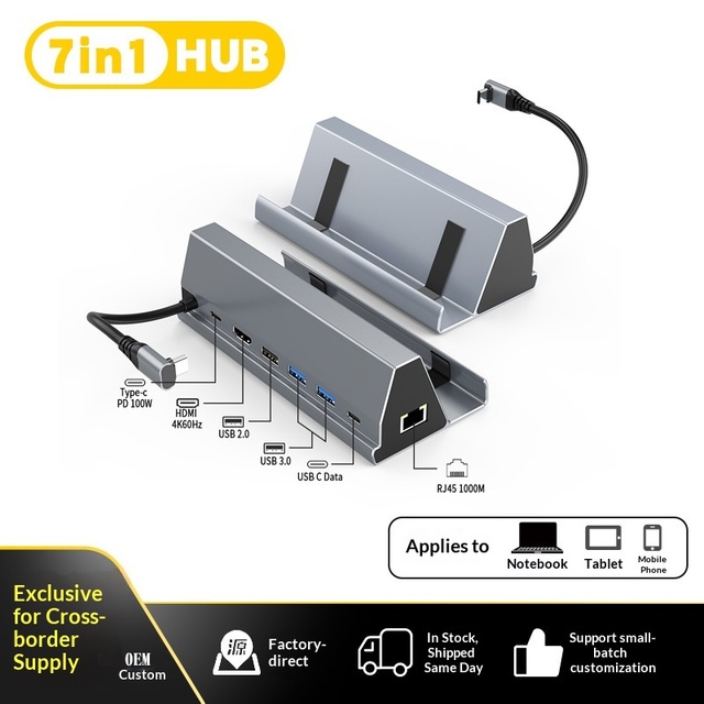 ZZX ZZX-FX-2221 7-in-1 Type-C Dock RJ45 Gigabit Data Transfer 4K 60Hz USB 3.0/2.0 Aluminum Alloy Steam Deck Stock
