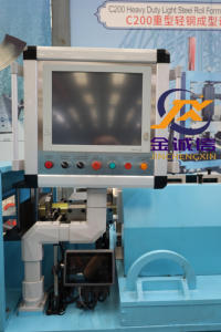 JCX Máquina de Enmarcado de Acero de Calibre Ligero Totalmente Automática, Máquina Formadora de Rollo de Canal <span class=keywords><strong>C</strong></span> - Product Image 2