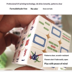 <span class=keywords><strong>Cubo</strong></span> Magico Mahjong <span class=keywords><strong>di</strong></span> Terzo Ordine, Giocattolo Educativo per Principianti, 34 Pezzi, per Adolescenti e Adulti, per Pensiero Creativo e Competizioni, Superficie Liscia - Product Image 2