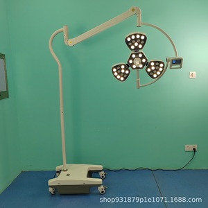 Lámpara Quirúrgica LED WYD-30 de 150W, Iluminación Eléctrica para Operaciones, para Clínica Dental, Examen Ginecológico, Montada en el Techo - Product Image 3