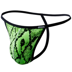 Nuovi Boxer da <span class=keywords><strong>Uomo</strong></span> con Stampa Leopardata, Sexy, Traspiranti, Ecologici, Antibatterici in Poliestere e Spandex - Product Image 6