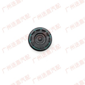 Land Rover Engine Oil Seal <b>Plug</b> Cap LR135858 JDE40647 For Range Rover Engine Block Rear Seal <b>Replacement</b> - Product Image 4