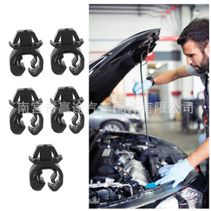 Clips de support de capot Winning Journey 1180216 en plastique pour Vauxhall Opel Astra G Zafira A Combo C - Product Image 3