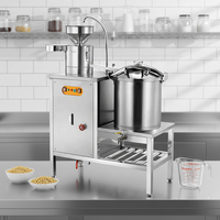 Nouvelle Machine Commerciale à Lait de Soja 2026 – Préparation Intégrée de la Fleur de Soja et du Lait de Soja pour Cantines Scolaires et Boutiques de Petit-Déjeuner