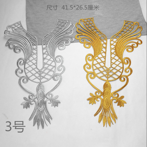 Patch de broderie 3D vintage en fer sur or <span class=keywords><strong>Applique</strong></span> <span class=keywords><strong>baroque</strong></span> en dentelle - Product Image 1
