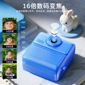 Childrens Printing <b>Camera</b> 4800w Instant Photo <b>Printer</b> Toy <b>With</b> Paper 2 Inch Screen Abs Body Customizable - Product Image 4