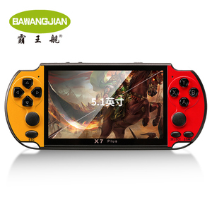 X7plus 8GB Cầm Tay Chơi <span class=keywords><strong>Game</strong></span> Giao Diện Điều Khiển 10000 Trò Chơi 5.1Inch HD Màn Hình Kép Rocker PSP Cho GBA Video Xách Tay Quà Tặng X7 Trò Chơi Máy Nghe Nhạc - Product Image 6