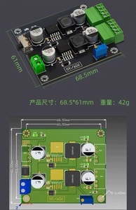 Lm2596 2 kênh 5V + Có thể điều chỉnh DC-DC chuyển đổi bước xuống Bảng mạch Mô-đun điều chỉnh điện áp - Product Image 6