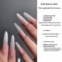Gel UV 3-en-1 pour la construction des ongles et adhésif sculptant - Gel de couleur nude transparent - Gel de construction coloré